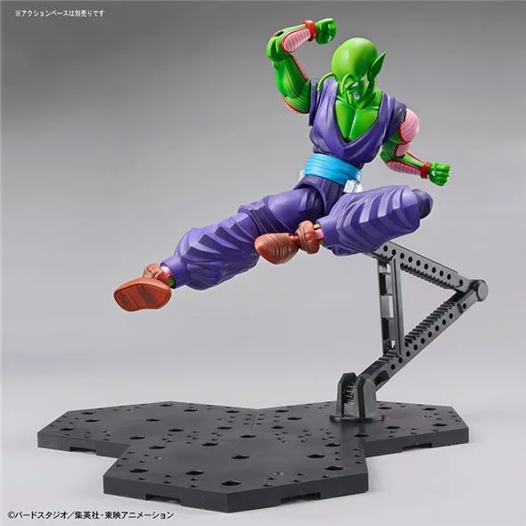 FIGURE RISE - DRAGON BALL STANDARD PICCOLO