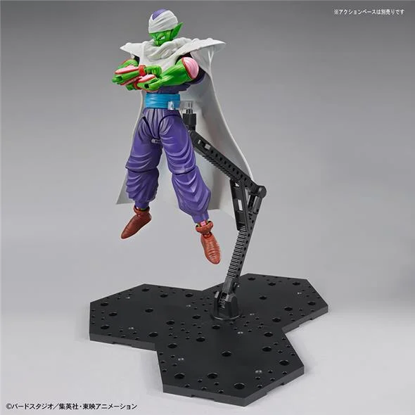 FIGURE RISE - DRAGON BALL STANDARD PICCOLO