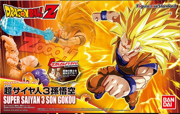 FIGURE RISE - DRAGON BALL SUPER SAIYAN 3 SON GOKOU