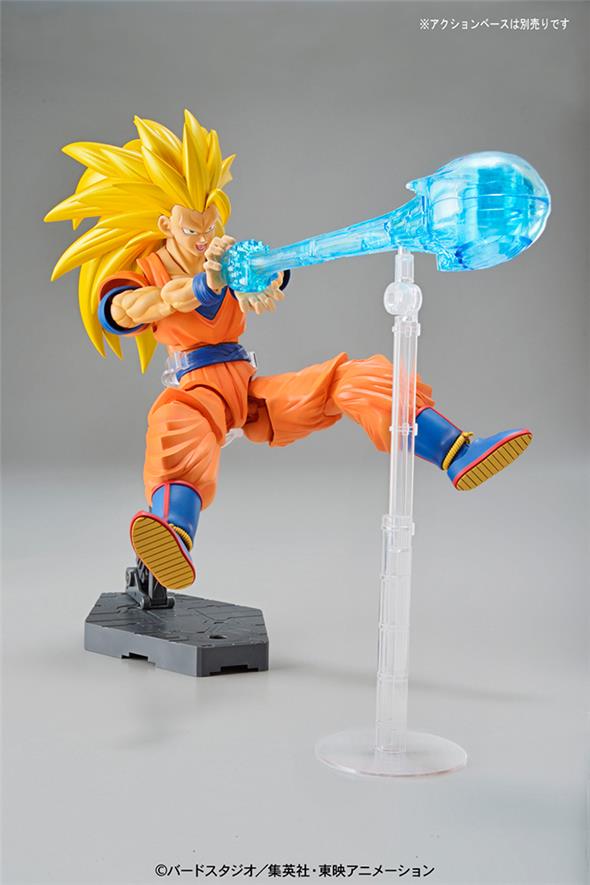 FIGURE RISE - DRAGON BALL SUPER SAIYAN 3 SON GOKOU