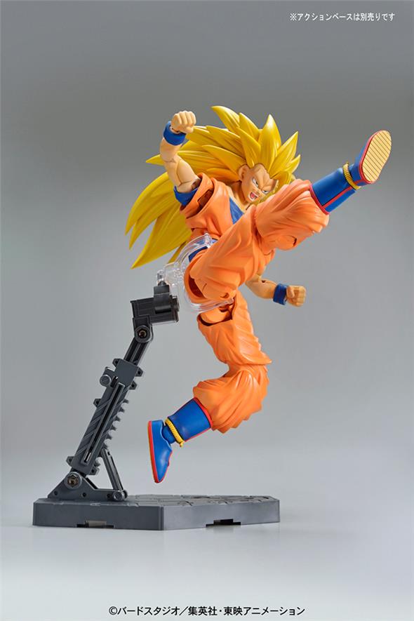 FIGURE RISE - DRAGON BALL SUPER SAIYAN 3 SON GOKOU