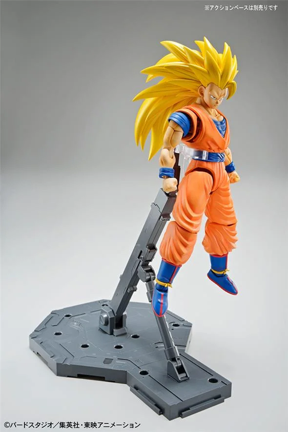 FIGURE RISE - DRAGON BALL SUPER SAIYAN 3 SON GOKOU