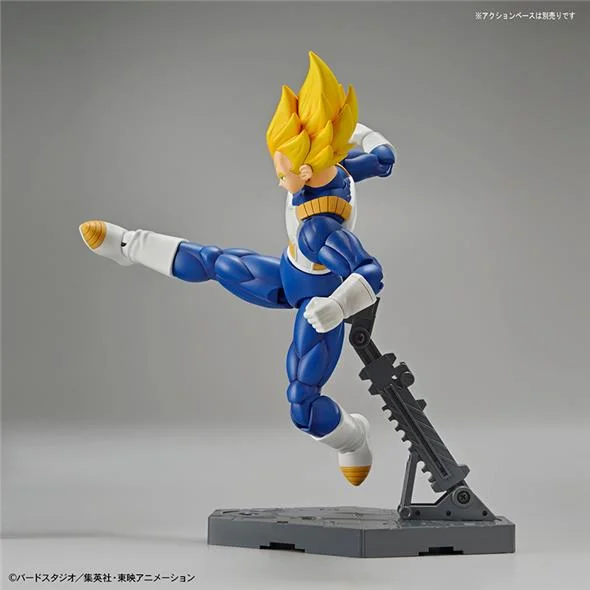 FIGURE RISE - DRAGON BALL SUPER SAIYAN VEGETA