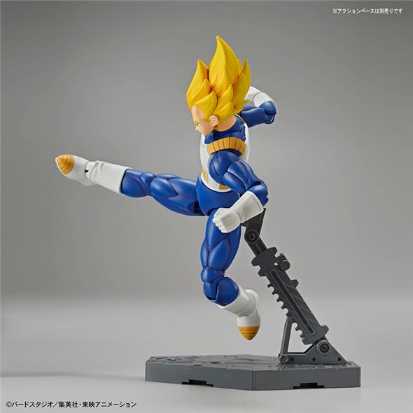 FIGURE RISE - DRAGON BALL SUPER SAIYAN VEGETA