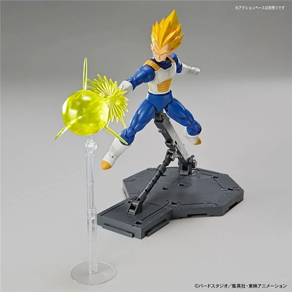 FIGURE RISE - DRAGON BALL SUPER SAIYAN VEGETA