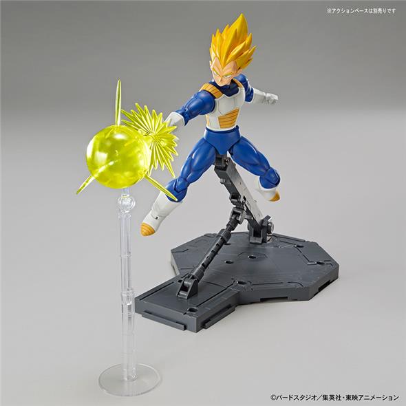 FIGURE RISE - DRAGON BALL SUPER SAIYAN VEGETA