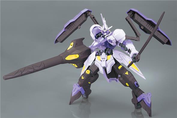 1/144 HG GUNDAM KIMARIS VIDAR