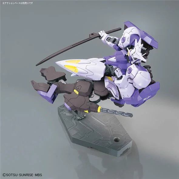 1/144 HG GUNDAM KIMARIS VIDAR