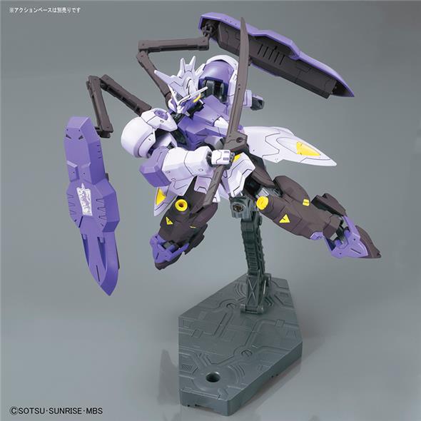1/144 HG GUNDAM KIMARIS VIDAR