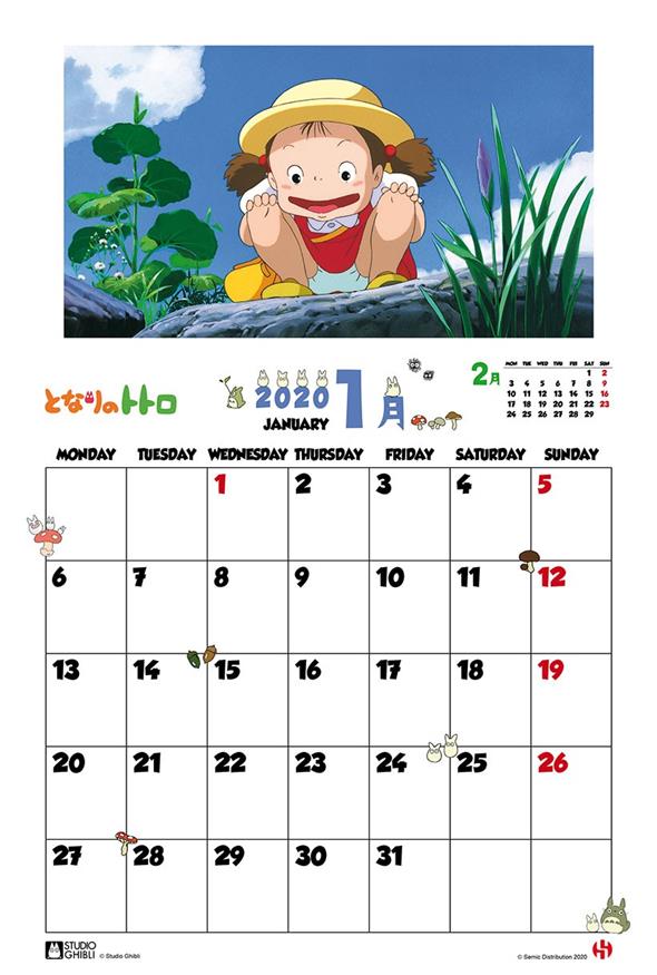 TOTORO 2020 CALENDAR