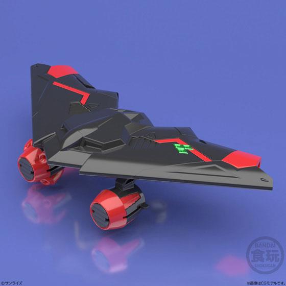 SUPER MINI-PLA GAOFIGHGAR