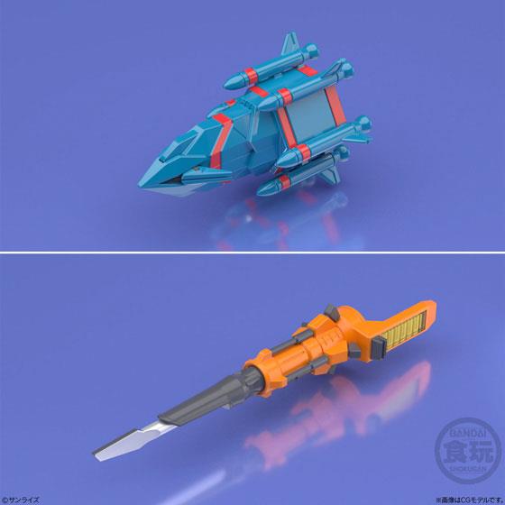 SUPER MINI-PLA GAOFIGHGAR