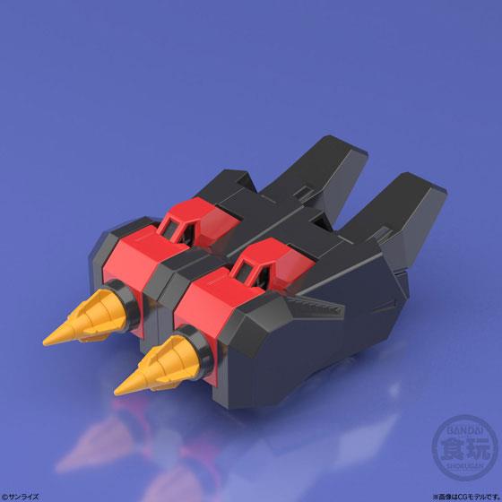 SUPER MINI-PLA GAOFIGHGAR