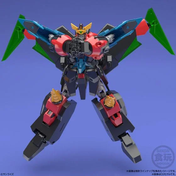 SUPER MINI-PLA GAOFIGHGAR