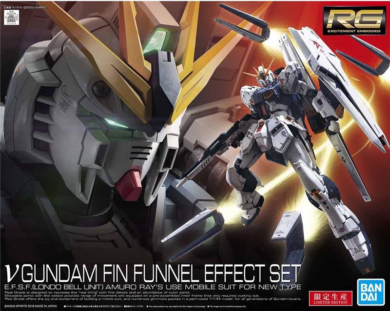 1/144 RG - GUNDAM NU FIN FUNNEL EFFECT SET