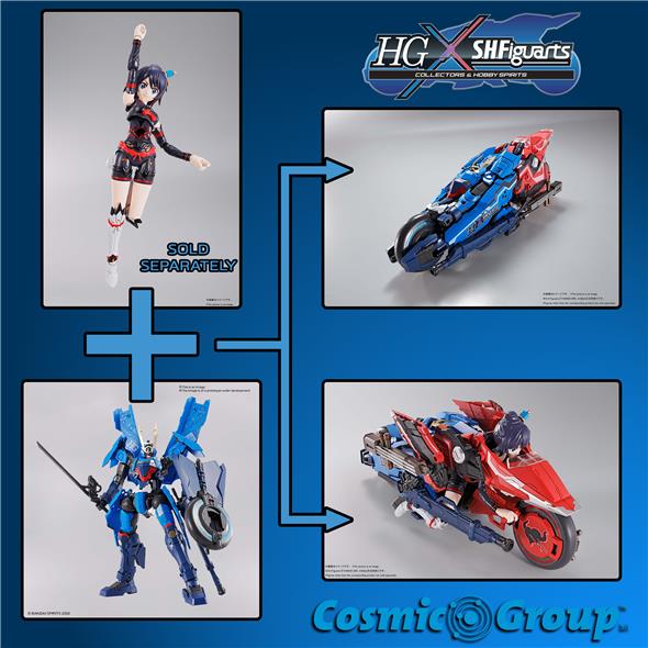 HG - SORYUMARU