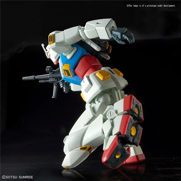 1/144 HG - GUNDAM G40 INDUSTRIAL DESIGN