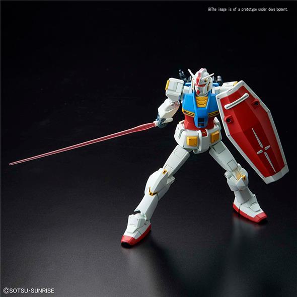 1/144 HG - GUNDAM G40 INDUSTRIAL DESIGN