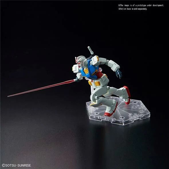 1/144 HG - GUNDAM G40 INDUSTRIAL DESIGN