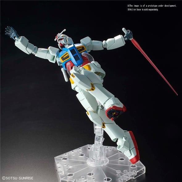 1/144 HG - GUNDAM G40 INDUSTRIAL DESIGN