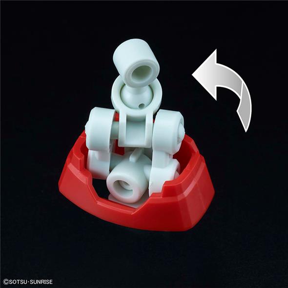 1/144 HG - GUNDAM G40 INDUSTRIAL DESIGN
