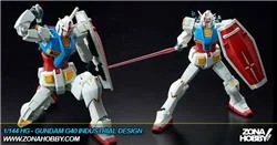 1/144 HG - GUNDAM G40 INDUSTRIAL DESIGN