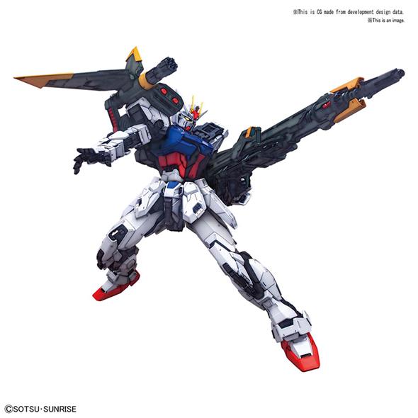1/60 PG GUNDAM PERFECT STRIKE