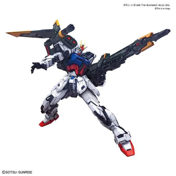 1/60 PG GUNDAM PERFECT STRIKE