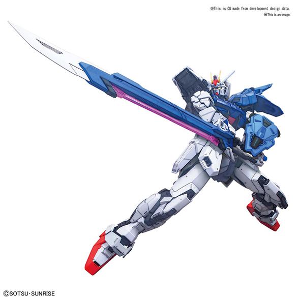 1/60 PG GUNDAM PERFECT STRIKE