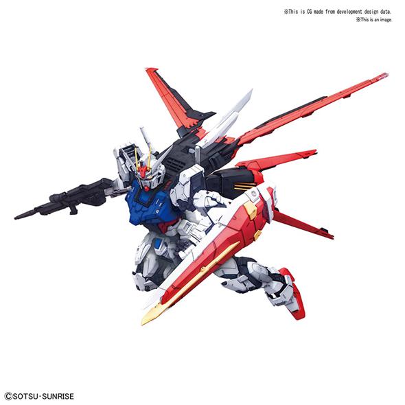1/60 PG GUNDAM PERFECT STRIKE