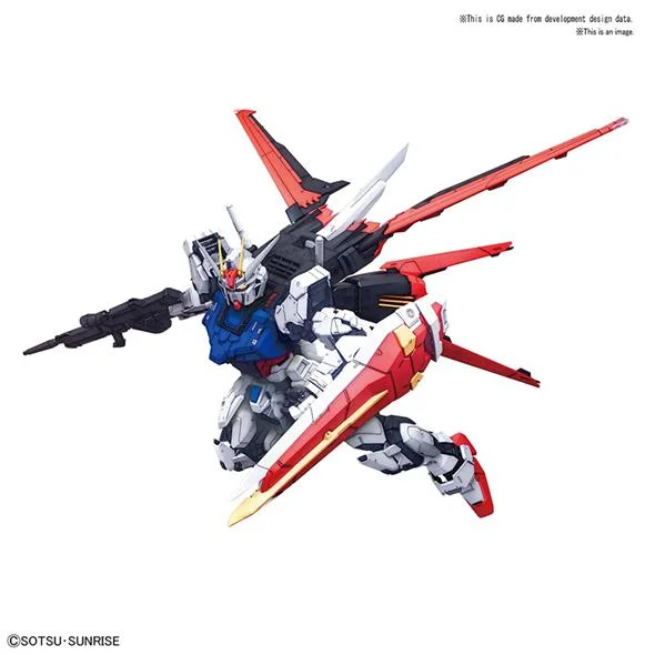 1/60 PG GUNDAM PERFECT STRIKE