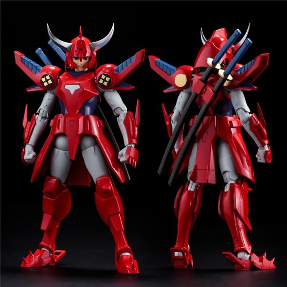 SAMURAI TROOPERS REKKA NO RYO (I CINQUE SAMURAI)