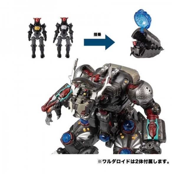 1/60 TTHP DIACLONE REBOOT - DA-50 WARUDAROS -GIGANTOR