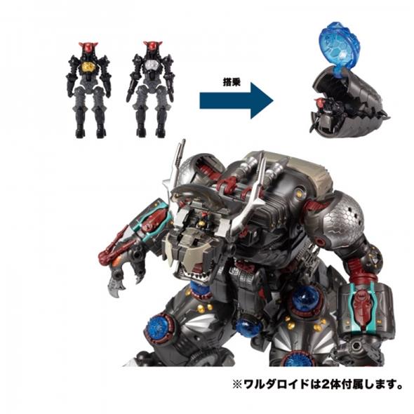1/60 TTHP DIACLONE REBOOT - DA-50 WARUDAROS -GIGANTOR