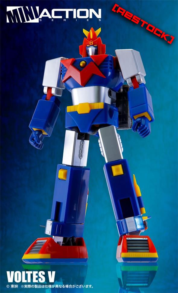MINI ACTION VOLTES V RESTOCK