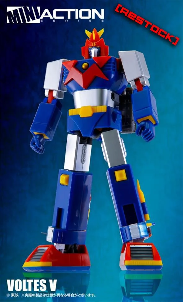 MINI ACTION VOLTES V RESTOCK