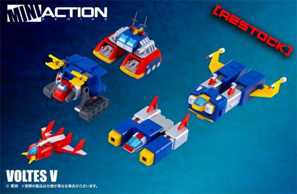 MINI ACTION VOLTES V RESTOCK