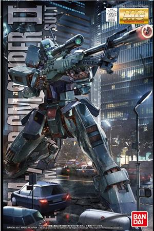 bandai-model-kit-mg-gm-sniper-ii