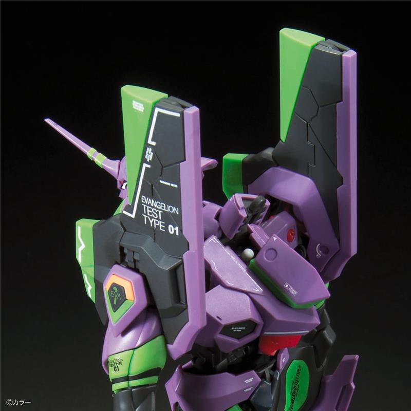 RG NGE EVA UNIT 01 & TRANSPORT SET