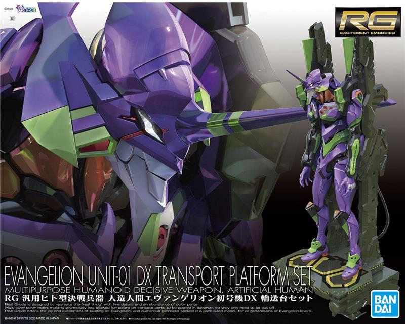 RG NGE EVA UNIT 01 & TRANSPORT SET