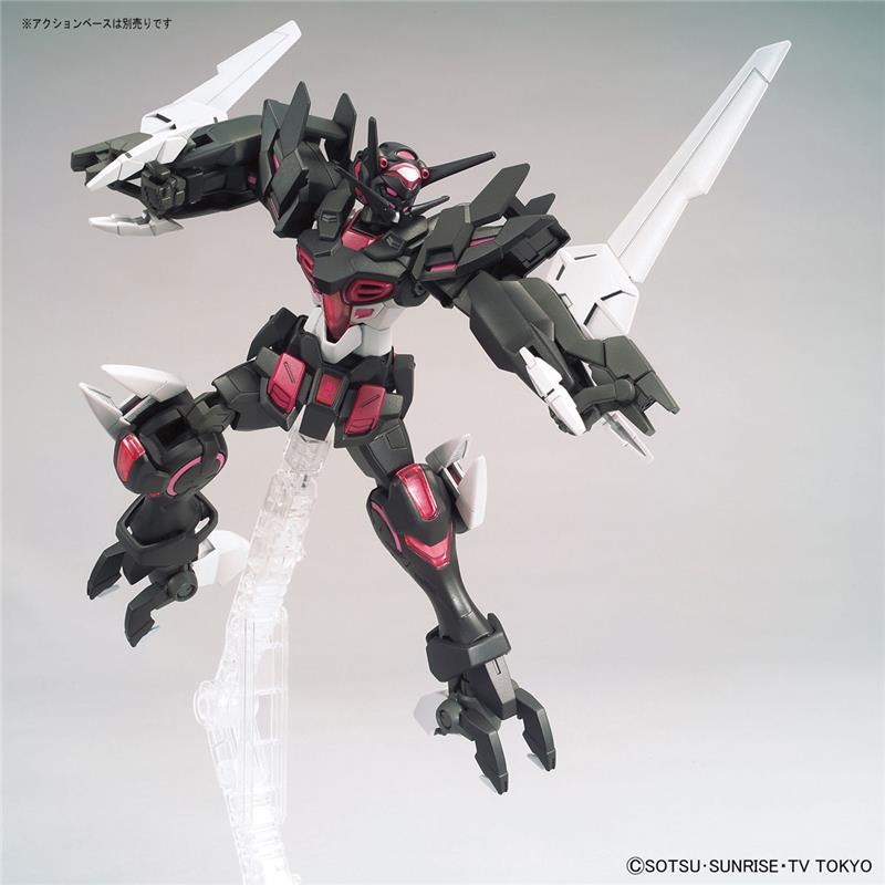 1/144 HGBD 020 GUNDAM G ELSE