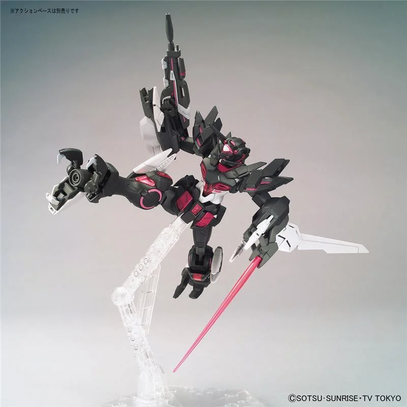 1/144 HGBD 020 GUNDAM G ELSE