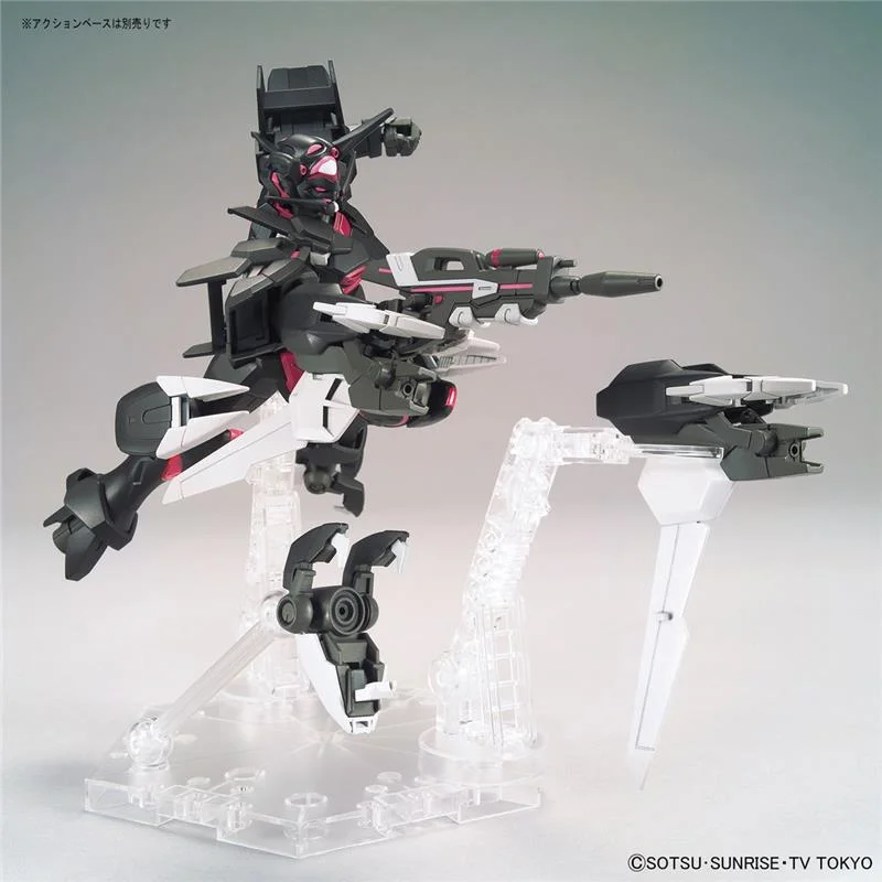 1/144 HGBD 020 GUNDAM G ELSE