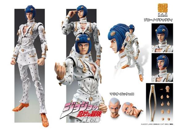 JOJO BIZZ ADV P.5 CHOZOKADO BRUNO BUCCIARATI