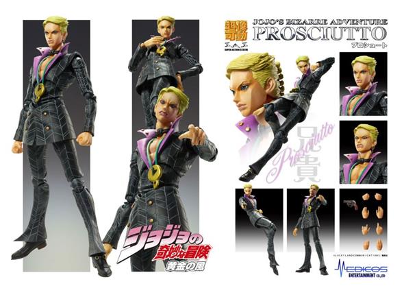 JOJO BIZZ ADV P.5 CHOZOKADO PROSCIUTTO