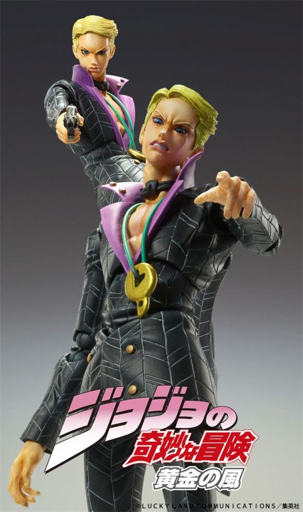 JOJO BIZZ ADV P.5 CHOZOKADO PROSCIUTTO