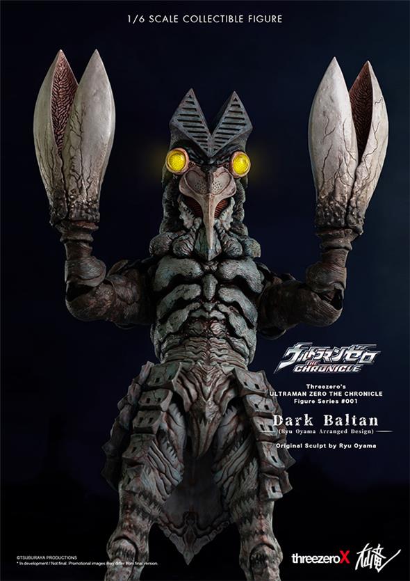 1/6 THREEZERO - ULTRAMAN CHRONICLE DARK BALTAN