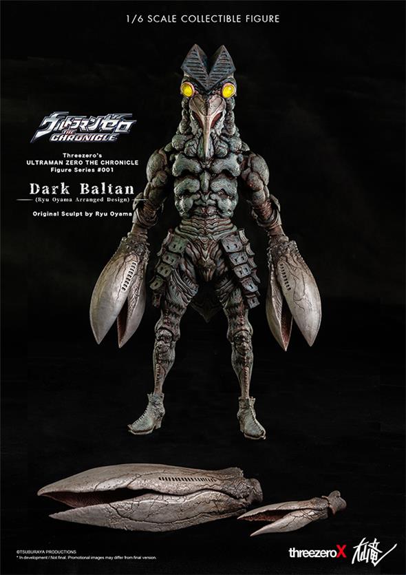 1/6 THREEZERO - ULTRAMAN CHRONICLE DARK BALTAN