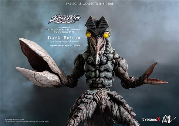 1/6 THREEZERO - ULTRAMAN CHRONICLE DARK BALTAN