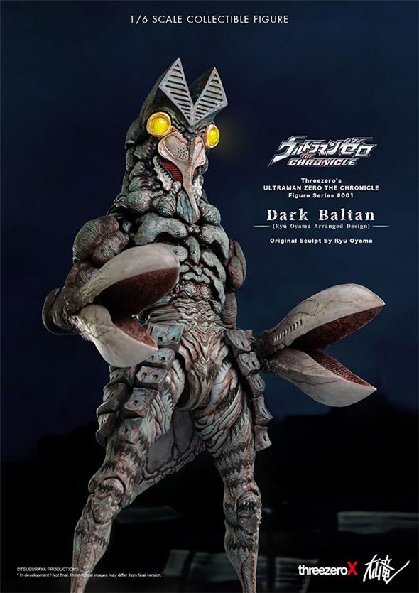 1/6 THREEZERO - ULTRAMAN CHRONICLE DARK BALTAN